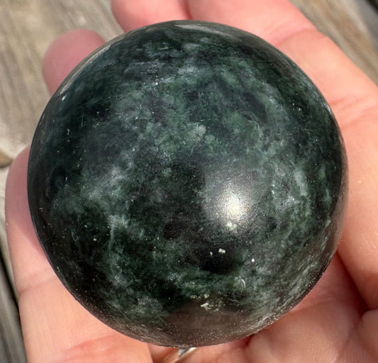 Serpentine Sphere